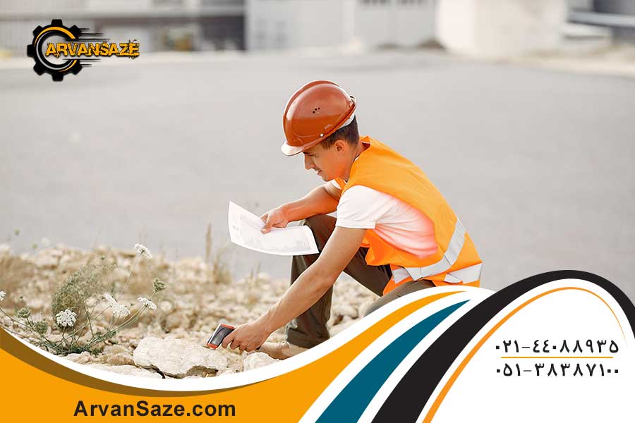 آزمایش خاک منطقه برای رعایت ملاحظات لازم برای ساختمان سازی